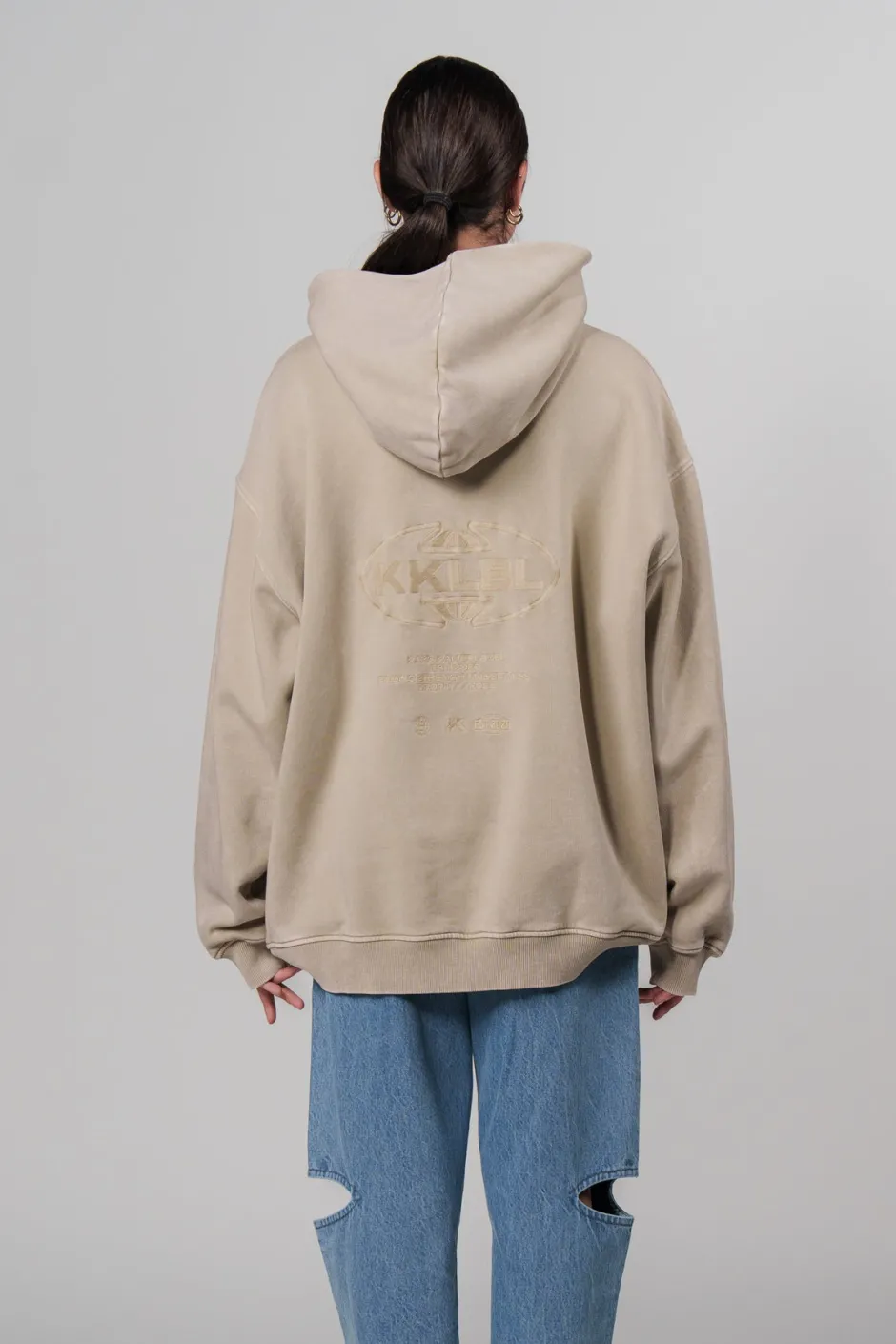 Outlet Karo Kauer Hoodie Washed Sand