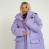 Clearance Karo Kauer Puffer Jacket Lilac